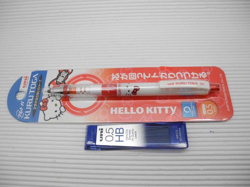 Hello Kitty UNI KURU TOGA M5-650 0.5mm pencil free HB leads(Red Japan Limited)