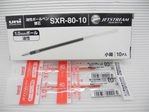 10pcs UNI-BALL SXR-80 1.0mm ball point pen only refill for Jetstream pen Red