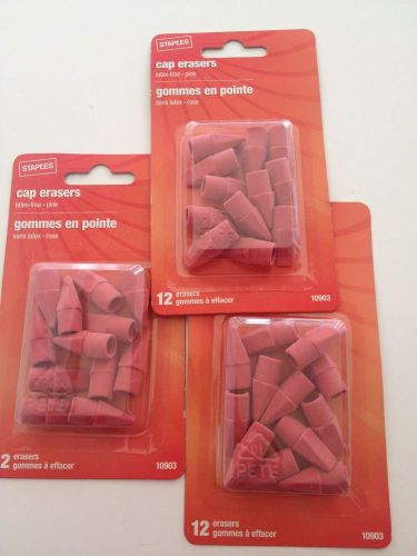 Lot Of 3 Boxes Cap Erasers