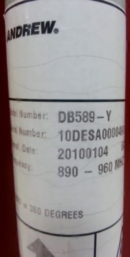 Commscope 890-960 mhz 9db fiberglass omnidirectional antenna *only used 1 year* for sale