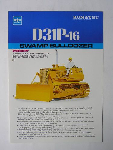 KOMATSU D31P-16 Swamp Bulldozer Brochure Japan
