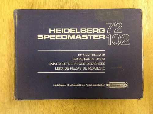 Heidelberg Speedmaster Parts Book II
