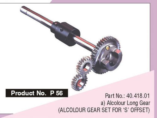 Offset parts Alcolour long gear set for Heidelberg S offset part no-40.418.00