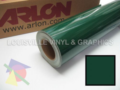 1 roll 24&#034; x 5 yds forest green arlon 5000 sign cutting vinyl for sale