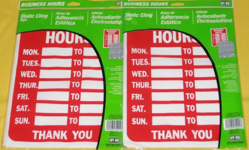 BUSINESS HOURS Sign x2 Static Cling With Numbers NEW In Package Free US Shipping