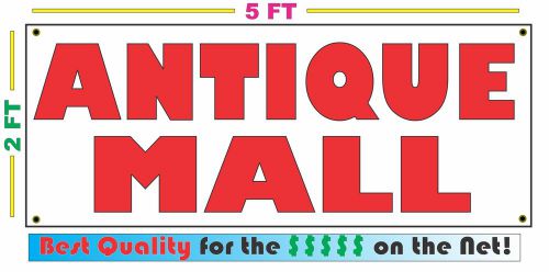 Full Color ANTIQUE MALL Banner Sign NEW LARGER SIZE Best Price for The $$$$