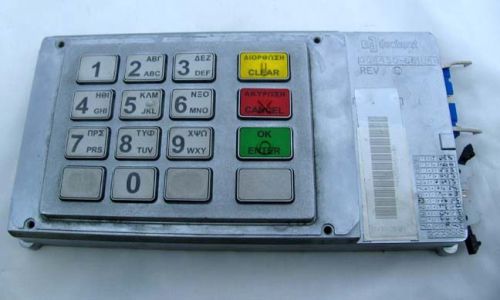 NCR SECURITY ATM HYPERCOM DEWHURST GREEK KEYPAD EPP SECURITY MODULE FRC00001