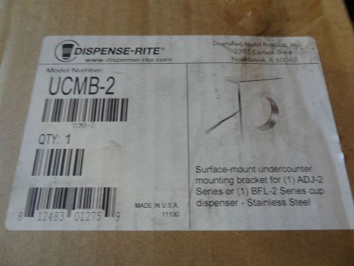 DISPENSE-RITE UCMB-2 Surface-mount undercounter mounting bracket RITE-1 ADJ-2