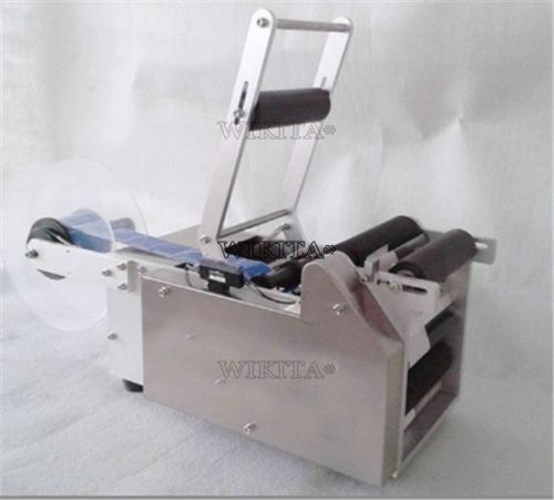 LT-50 ROUND MACHINE BOTTLE LABELING LABELER BRAND NEW SEMI-AUTOMATIC INDUSTRY