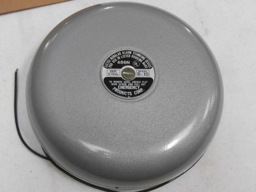 New emergency products corp. 10&#034; burglar / fire alarm bell model #b-10, 6 volt for sale