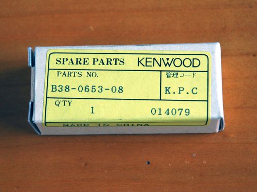 NOS Kenwood parts B38-0653-08 LCD replacement part for KRC-12/KRC-22 radios