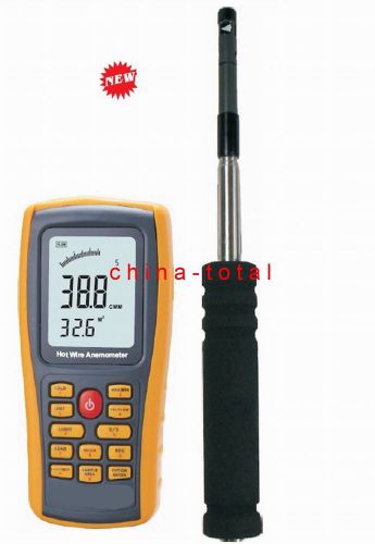 TAM820 Hot Wire Anemometer Air Velocity &amp; Air Temperature &amp; Air quantity meter
