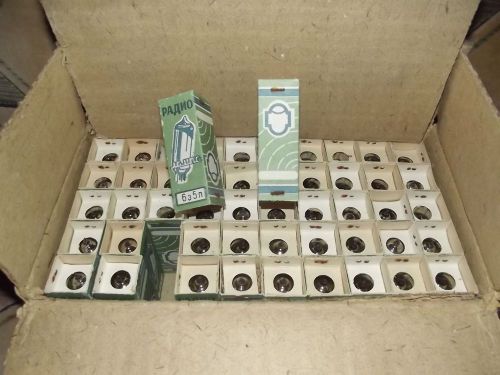 TESTED 50 X Russian 6E5P TETRODES 200MHz 10W  in BOXES 50 pcs. 1979