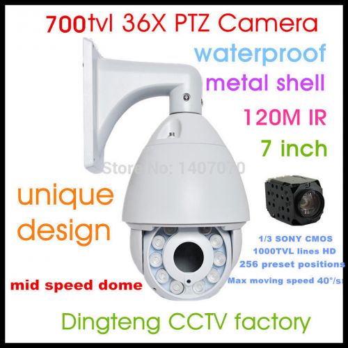 700TVL 36X Optical Zoom IR medium speed Ptz Dome cctv Camera outdoor onvif DT700
