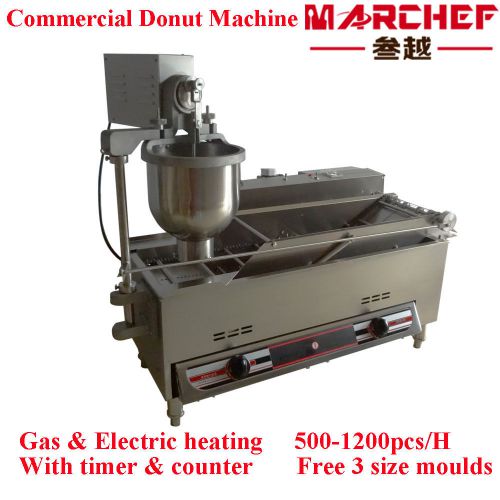Gas and ELECTRIC source automatic donut machine_commercial donut maker_donut mak