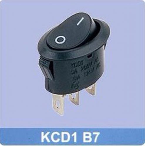 200pcs 25x17xH13.8(mm) Rocker Switches KCD1B7