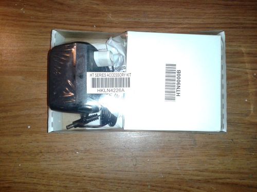 MOTOROLA  CHARGER NEW-HKLN4226A HT SERIES CHARGER ACCESSORY KIT - NEW OLD STOCK