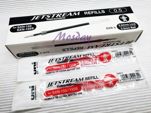 12 pcs Uni-Ball Jetstream SXR-5 Ballpoint Pen Refills 0.5mm Extra Fine, RED