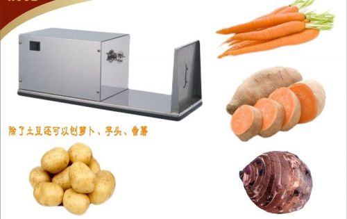 electric Potato Slicer, spiralen Potatoes cutting, commercial Kitchen