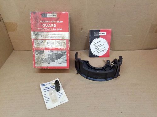 Craftsman 7&#034; Molding and Dado Guard for Arm Saws &amp; Drilling and Routing adapter