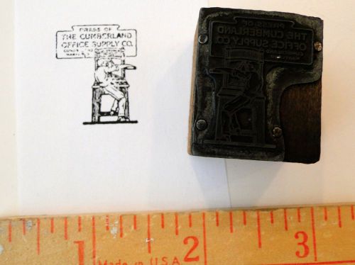 VTG Printing Letterpress Printers Block &#034;Cumberland Office Supply Co.&#034; MD