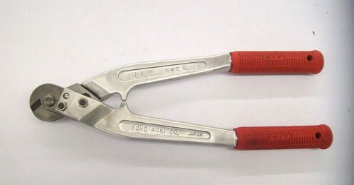 HIT HWC 9 PARROT PEAK WIRE ROPE CUTTER