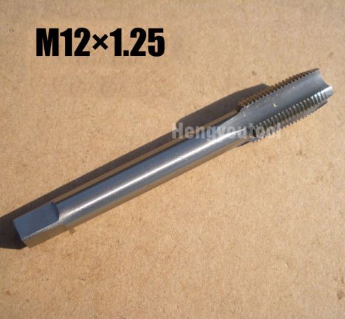 Lot 5pcs metric hss plug tap m12x1.25mm right hand machine tap for sale