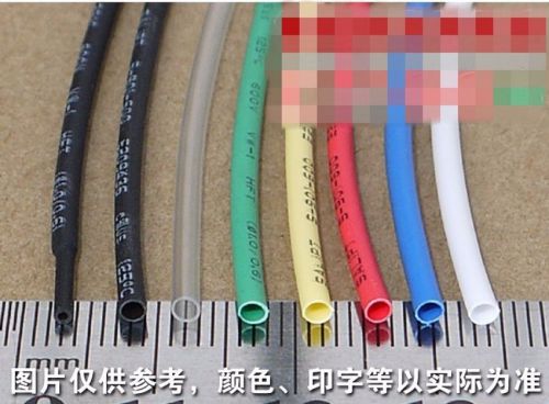 ?1mm soft heat shrink tubing sleeve ul rohs certification fire resistant  x 5m for sale