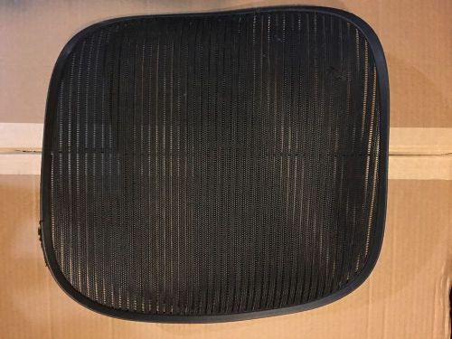 Herman Miller Aeron Chair Seat Mesh Replacement B size medium Black Carbon Used