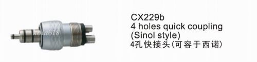 1 PC COXO 4 Hole Quick Coupling CX229b Compatible with Sinol kla