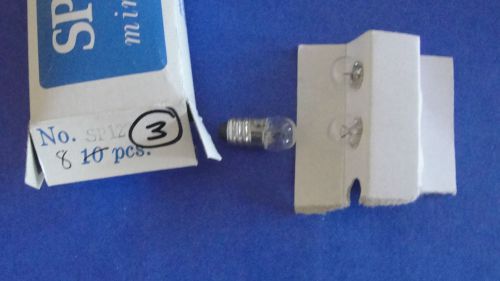 SP127 - QTY 3 - NEW MINATURE LAMP SPECTRO
