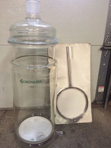 chemglass reactor vessel, fritted,  with lid, o-ring, and clamp. 11517