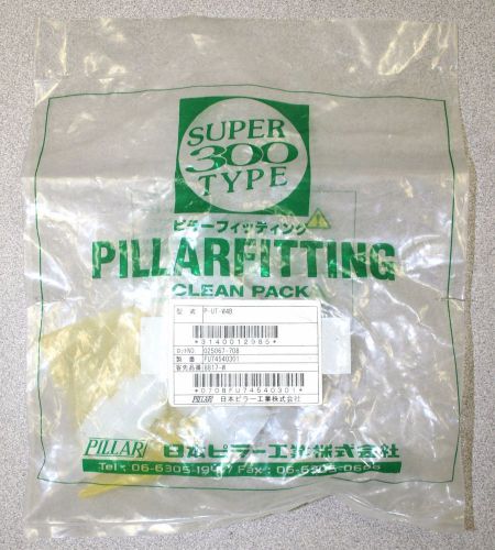 PillarFitting Super 300 Type, P-UT-W4B (No. 025067-708) FU74540301