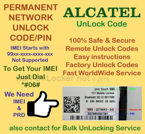 Unlock Code O2 UK Alcatel OneTouch 10.40 1040X 1040 Sim me Pin Fast Service
