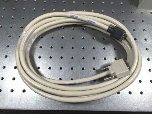 Camera Link Cable SE-RTF, 5m, Atlas2, Imperx, SDR Mini to MDR Regular 26 Pin