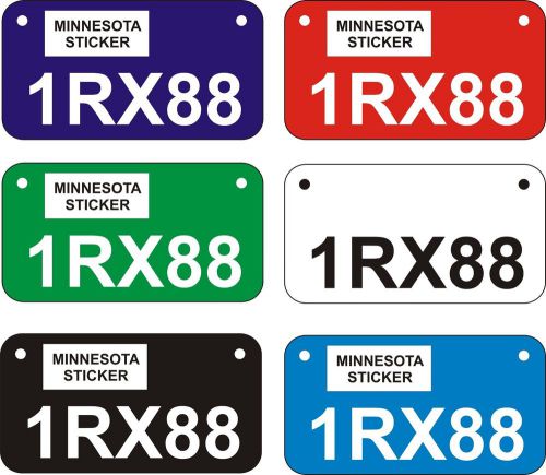 ATV LICENSE PLATE ENGRAVED - (Watch Video) Wisconsin - Minnesota --Ships Now!
