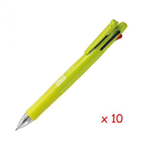 Zebra B4SA1 Clip-on multi F 0.7mm Multifunctional Pen (10pcs) - Light Green
