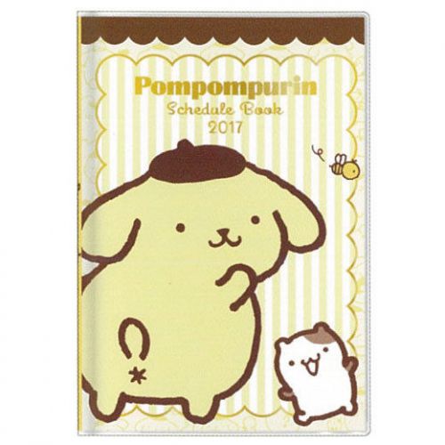 2017 Schedule Book Daily Planner Pompompurin L Monthly #01