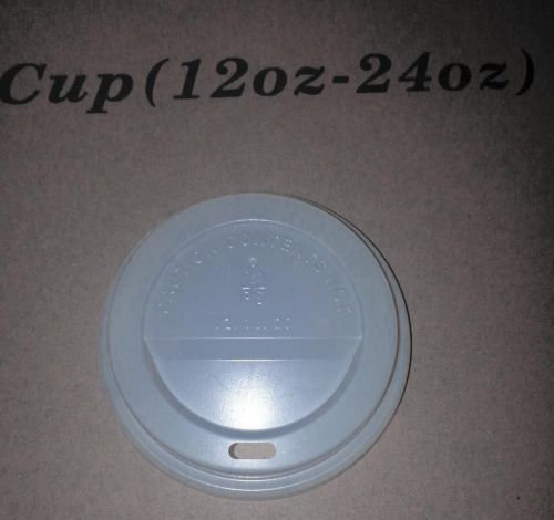 Case of 1000 98mm White Dome Coffee Lids for 12-24oz Cups by Majestic Containers