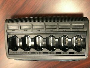Motorola 6-Bank Charger (WPLN4121)