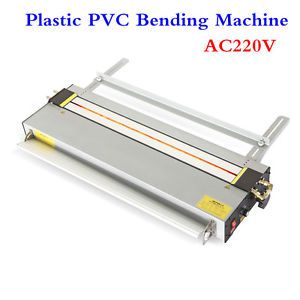 220V 52&#034;(1300mm)Upgraded Acrylic Plastic PVC Bending Machine Heater for Lightbox