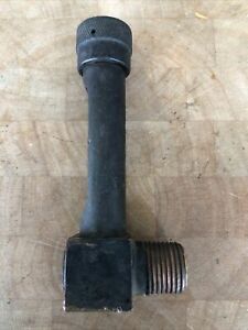 Antique Brass Sight Gauge