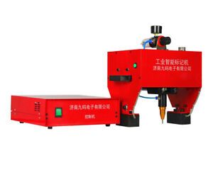 170*110mm Portable Pneumatic Dot Peen Marking Machine For VIN Code, Metal Parts