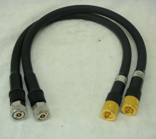 Agilent 85135F 2.4mm-7mm Flexible Cable Set