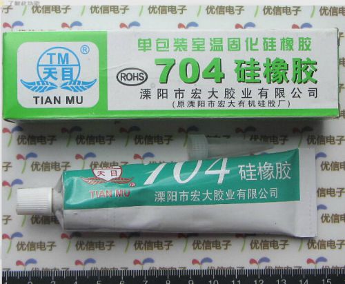 DZ419 Tm temmoku 704 silicon rubber high quality silicon rubber ivory net conten