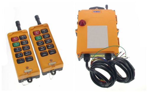 12vdc 4 motions 2 speed  hoist crane remote control system controller for sale
