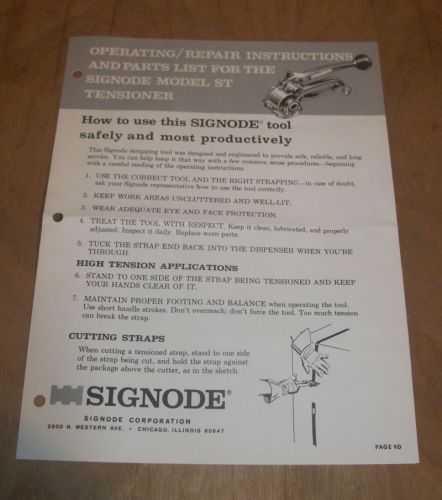 OPERATING/REPAIR INSTRUCTIONS AND PARTS LIST FOR THE SIGNODE MOD ST TENSIONER