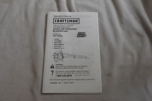 Craftsman Gasoline Powered Blower/Vac, Owners Manual, Model 358.794765