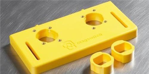 8110112 - new magswitch magfence universal base for sale