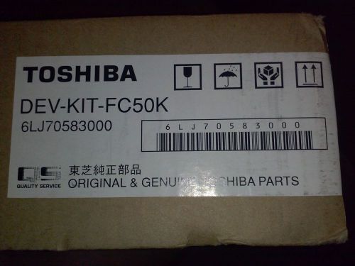 TOSHIBA GENUINE DEV-KIT-FC50K  (  6LJ70583000 )